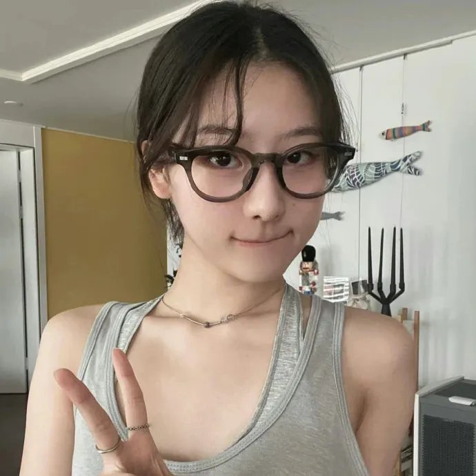 表姐，你好嘢！